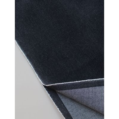 Noreen Raw Stretch Denim - Black